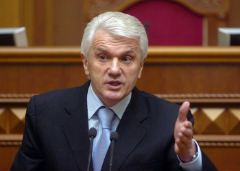 Тишком-нишком Тернопіль відвідав колишній спікер Верховної Ради