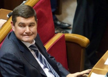 Онищенко є частиною пропагандистської війни Путіна проти України, – голова Free Russia Foundation