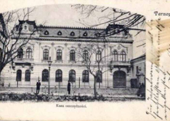 Цікавезна історія про тернопільського пана, який “мав дідька” (фото, відео)