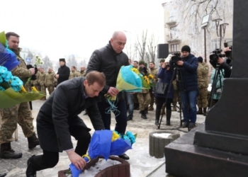 У Тернополі вшанували пам’ять видатного сина