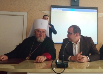 Що сказав митрополит Василій тернопільській молоді? (відео)