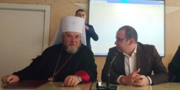 Що сказав митрополит Василій тернопільській молоді? (відео)