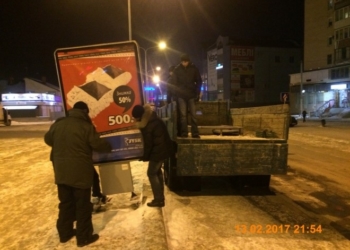 У Тернополі нарешті взялися за це!