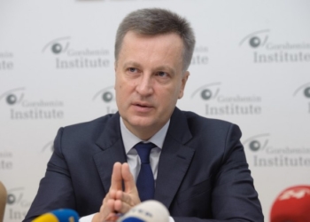 Для Наливайченка Крим невід’ємна частина України і не може бути предметом торгу