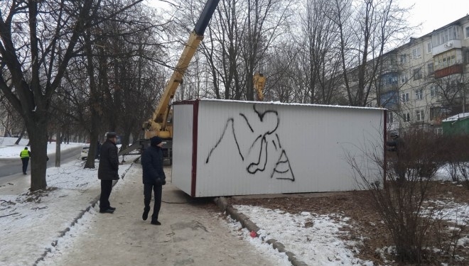 У Тернополі мінус одне “страховисько” з 90-их