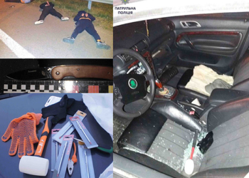 Скоро судитимуть злочинну банду, від якої потерпали тернопільські водії