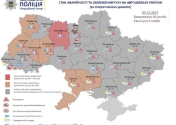 На дорогах Тернопільщини спостерігається дуже напружена ситуація