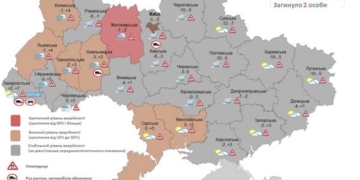 На дорогах Тернопільщини спостерігається дуже напружена ситуація