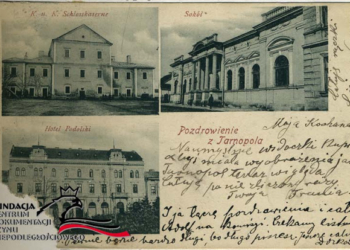 Краєзнавці опублікували раритетне фото, як виглядав колись Тернопіль