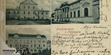 Краєзнавці опублікували раритетне фото, як виглядав колись Тернопіль