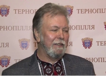 Презентація Тернопільщини та експозиції УПА вразили мешканців столиці (ВІДЕО)