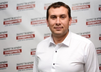 Внаслідок блокади Донбасу тарифи за електроенергію можуть зрости ще на 30%, – тернопільський нардеп Тарас Юрик