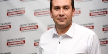 Внаслідок блокади Донбасу тарифи за електроенергію можуть зрости ще на 30%, – тернопільський нардеп Тарас Юрик