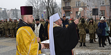 У Тернополі вшанували пам’ять Архієпископа Української Греко-Католицької Церкви Йосифа Сліпого