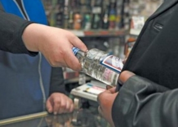 Сканадальновідомий бар “Сіті” та ще парочка магазинів у Тернополі працюватимуть цілодобово