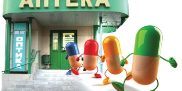 У міській раді пояснили, чому в деяких аптеках не діє “Картка тернополянина”