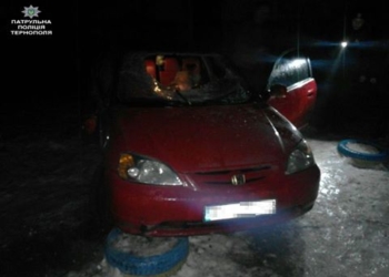 Чому серед ночі тернополянка кликала на допомогу