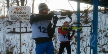 біатлон, Починок