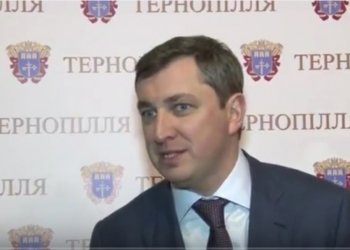 Тернопільщина заявила про себе у столиці – зачарувала багатством і потенціалом (ВІДЕО)