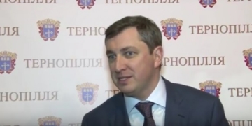 Тернопільщина заявила про себе у столиці – зачарувала багатством і потенціалом (ВІДЕО)