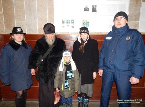 На Тернопільщині знайшли дітей з Хмельниччини, які заблукали (ФОТО)