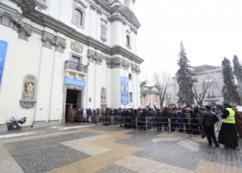 З нагоди перебування чудотворної ікони Нерукотворного Спаса з Едесси у Тернополі відбулася Архиєрейська Літургія
