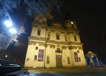 Сергій Надал з настоятелем Архикатедрального собору зустріли у Тернополі чудотворну ікону (ФОТО)