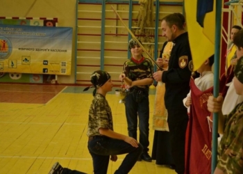 Тернопільські школярі пройшли випробування та присягнути на вірність Богу, Україні та козацтву (ФОТО)