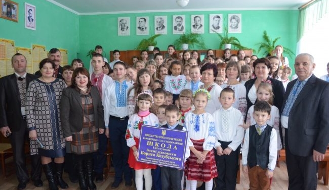 Школа на Тернопільщині вперше в Україні буде носити ім’я адвоката