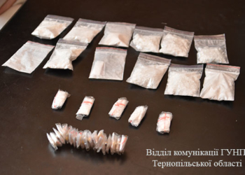 У Тернополі “накрили” наркоторговців, які креативно продавали свій товар (ФОТО)
