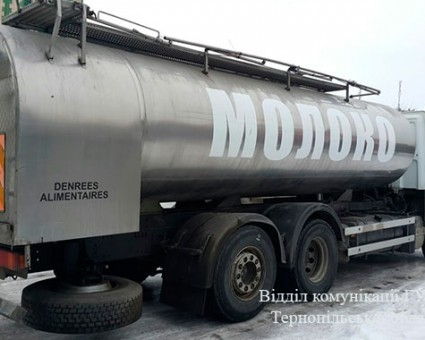 На Тернопільщині чоловіка збив на смерть багатотонний “молоковоз”