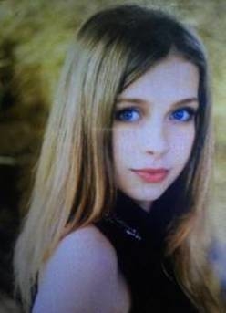 Знайшли зниклу неповнолітню дівчину (ФОТО)