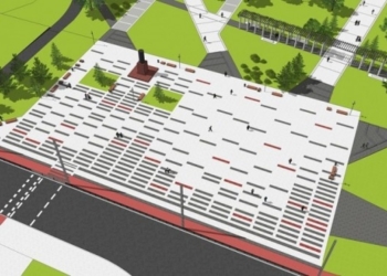 У Тернополі планують розпочати реконструкцію парку імені Тараса Шевченка