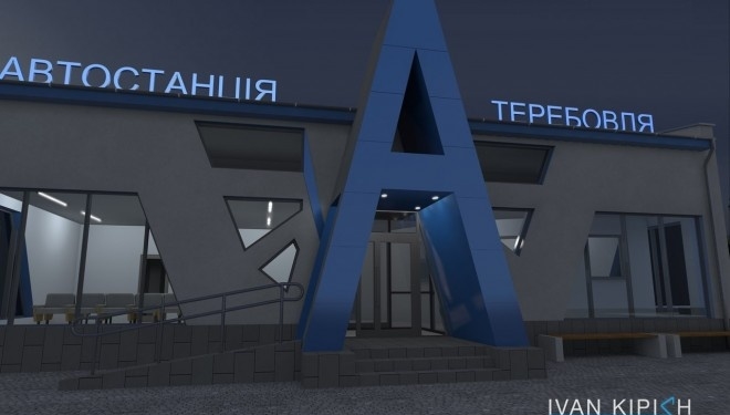 До і після: неподалік Тернополя теж хочуть збудувати сучасну автостанцію (фото)