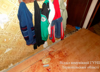 У Тернополі жорстоко вбили жінку у власній квартирі