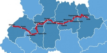 Тернопіль потрапив у список українських міст, через які прокладуть міжнародний веломаршрут ЄвроВело-4