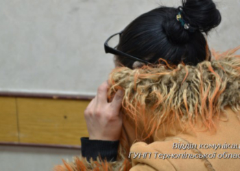 Коли тернополянка йшла на злочин, то одягала перуку й окуляри