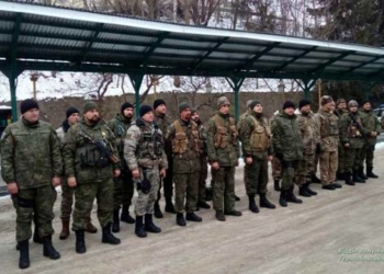 До Тернополя з Луганщини повернулися правоохоронці (фото)