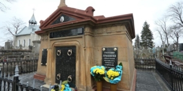 Тернополяни вшанували пам’ять першого бургомістра Володимира Лучаківського