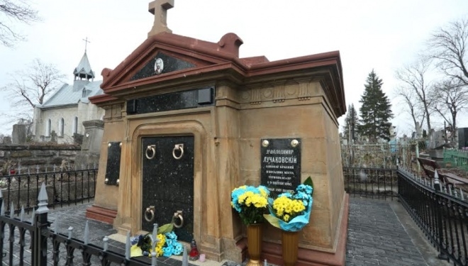 Тернополяни вшанували пам’ять першого бургомістра Володимира Лучаківського