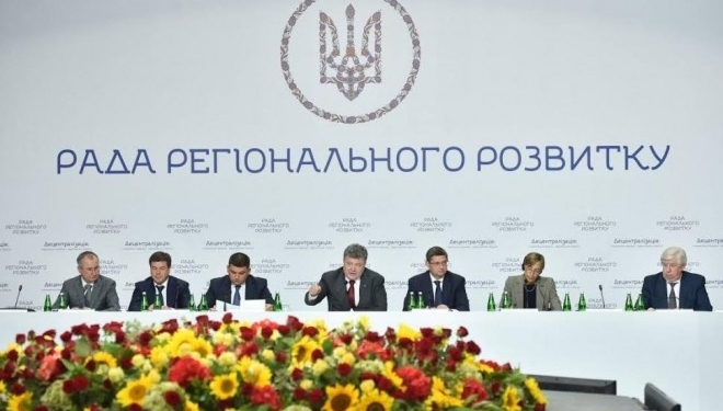 Сергій Надал взяв участь у засіданні Ради регіонального розвитку