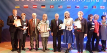 Тернопільські освітяни отримали нагороди від Міністерства
