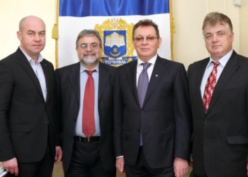 Тернопіль відвідав Надзвичайний Посол Бразилії (ФОТО)