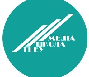 У Тернополі відкривають медіашколу