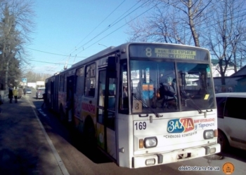 На одному з найдовших тернопільських маршрутів стало більше тролейбусів