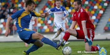 Цієї неділі ФК «Тернопіль» розпочне боротьбу за  місце в Першій Лізі
