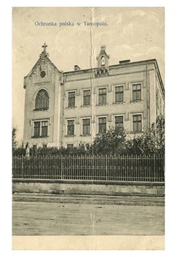 Польська захоронка у Тернополі