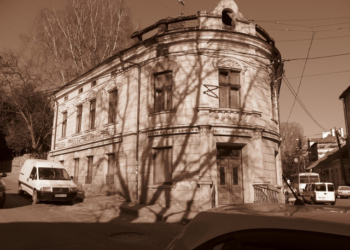 Цікаві спомини про довоєнний Тернопіль