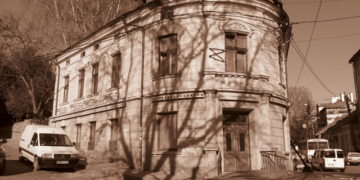 Цікаві спомини про довоєнний Тернопіль