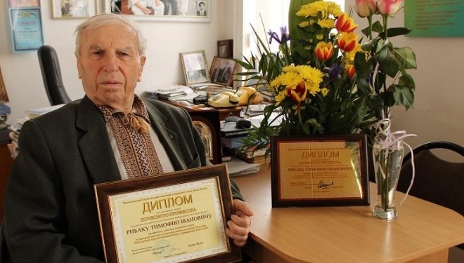 Тернополянину присвоїли звання Почесного професора